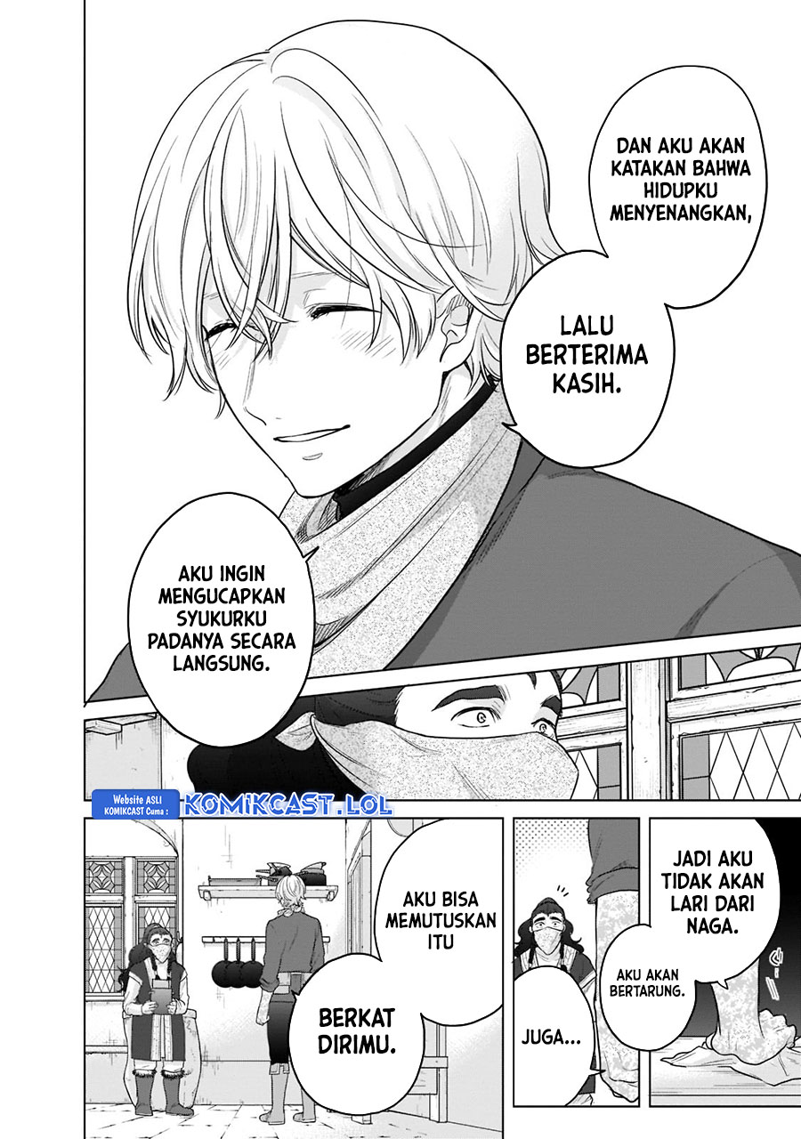 Saihate no Paladin Chapter 42